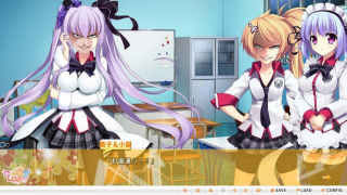 Illustration for article titled Some of the Strangest Japanese Games Are Erotic Games
